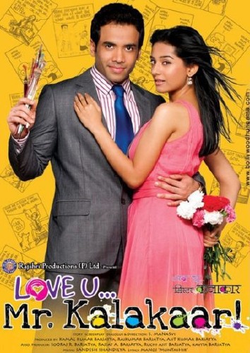 Люблю Вас, господин художник! / Love U... Mr. Kalakaar! (2011) DVDRip