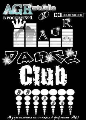 VA - AGR (Club-Dance) (01.09.2011)