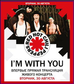 Red Hot Chili Peppers - Live I'm With You 2011
