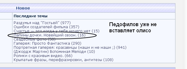 http://i31.fastpic.ru/big/2011/0907/5a/570ff264255af79bcd3456406996085a.jpg