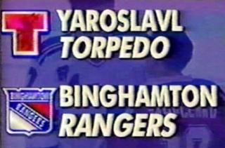  . "Binghamton Rangers" -  () [04.01.1996, , VHSRip/DVD5/EN]