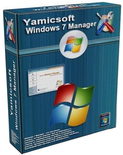 Win 7 Manager 2.1.9 Final