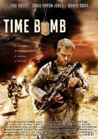 Живая бомба / Time Bomb (2008 / DVDRip)