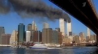 BBC: 9/11.    (2011) IPTVRip