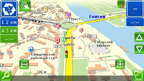 Семь Дорог 1.0 RC3 плюс карты России, Украины, Беларусии (17.01.12) Русская версия