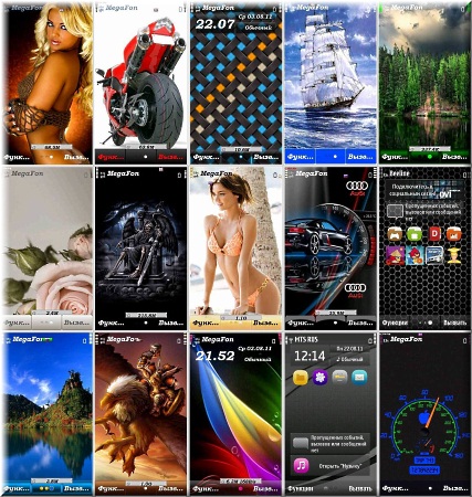 Сборник тем для OS Symbian^3