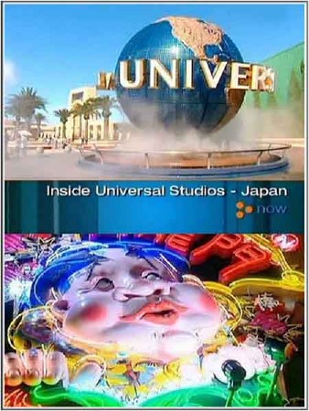 Парк развлечений: Universal Studios - Япония / Inside: Universal Studios - Japan (2010) SATRip