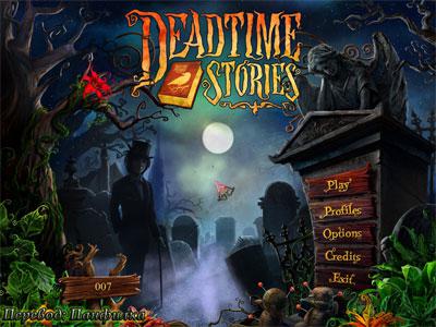 Deadtime Stories (P) [Ru] (2010)