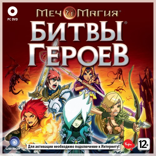 Might and Magic: Clash of Heroes /   :   (Ubisoft Entertainment / Buka Entertainment) (RUS/Multi8) [L]