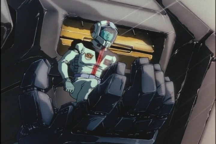 Mobile Suit Gundam 0083: L`Ultima Scintilla Di Zeon [1992]