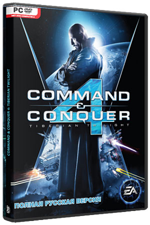 Command & Conquer 4: Эпилог (RePack Spieler/FULL RUS)
