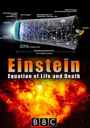Альберт Эйнштейн. Формула жизни или смерти / Einstein. Equation of Life and Death (2005) TVRip