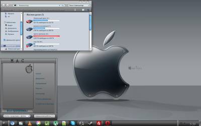 Mac Theme 2011 - Theme for Windows 7