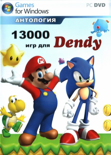 13000   Dendy (2011/Rus/Eng/PC)