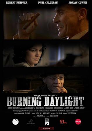 Время не ждет / Burning Daylight (2010) DVDRip