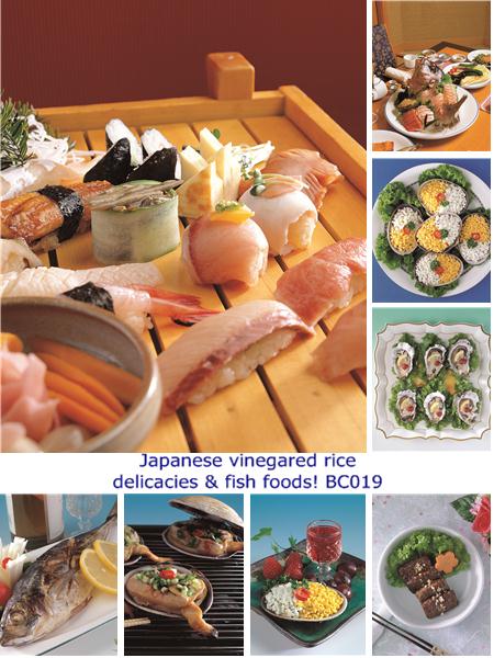 Japanese vinegared rice delicacies & fish foods! BC019
