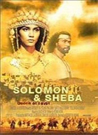 Соломон и царица Савская / Solomon & Sheba (1995 / SATRip)