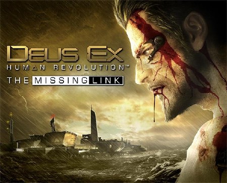 Deus ex: human revolution – the missing link (2011/Rus/Eng) repack от xatab