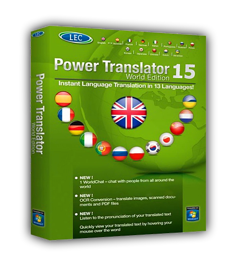 Power Translator - машиннный переводчик, делающий черновую работу