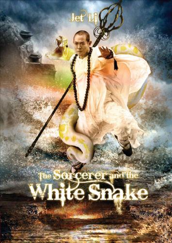 Чародей и Белая змея / The Sorcerer and the White Snake (2011) DVDScr