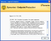 Symantec Endpoint Protection 12.1.2015.2015