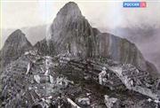   - / Macchu Picchu Decoded (2009) SATRip