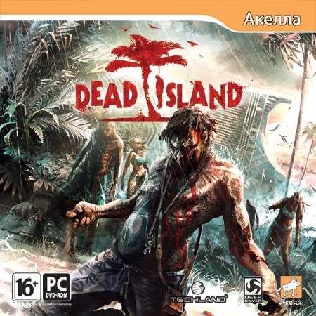   / Dead Island v.1.3.0 (2011/RUS/ENG/RePack by -Ultra-)