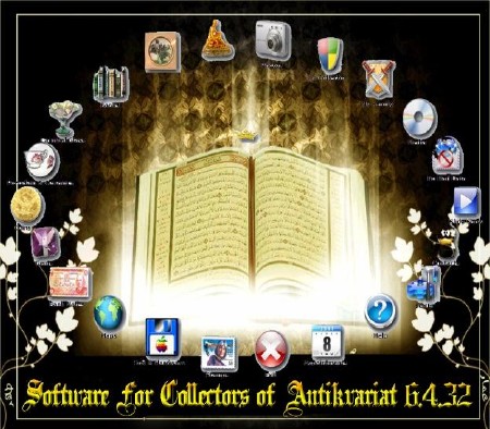 Software For Collectors of Antikvariat 6.4.32