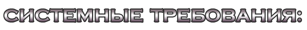 Saints Row The Third (+7 DLC/2011/MULTI) Repack от R.G.BestGamer