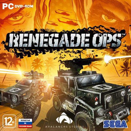 Renegade Ops.v 1.0r6 + 1 DLC (RUS/ENG/Multi6/Repack by Fenixx)
