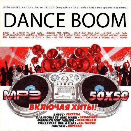 VA-Dance Boom (2011)