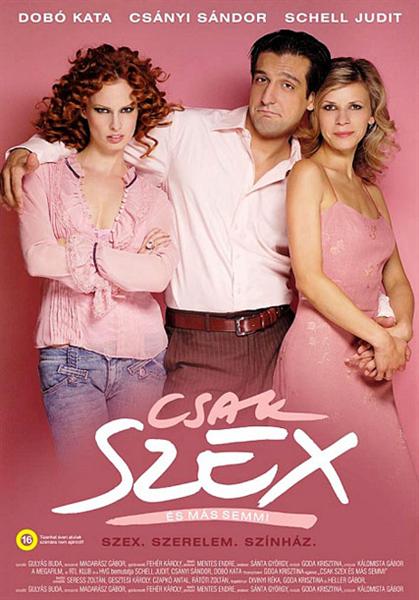 Секс и больше ничего / Just Sex and Nothing Else (2005) BDRip + BDRip 1080p + BDRip 720p