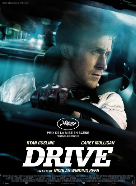 Драйв / Drive (2011/DVDScr/700Mb)