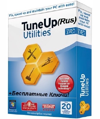 TuneUp Utilities 2012 12.0.2040.8 +Рус