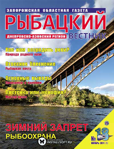 []   - 25  [2010-2011, PDF, RUS]