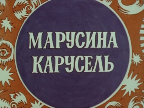   ( ) [1977,  , DVDRip]