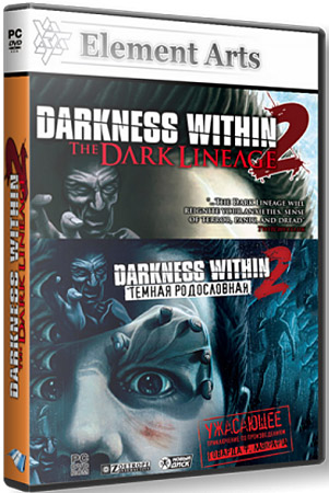 Darkness Within 2. Темная родословная v.1.4 (Repack Element Arts/FULL RU) 