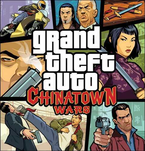 GTA Chinatown Wars /    (Iphone, Ipod Touch/2010/ML)
