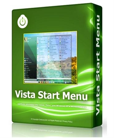 Vista Start Menu Free 3.88 Portable (2011)