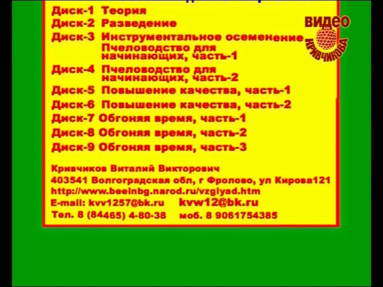 http://i31.fastpic.ru/big/2011/1115/f0/c47c295c5b3e4dabed03088e8ebf73f0.jpg