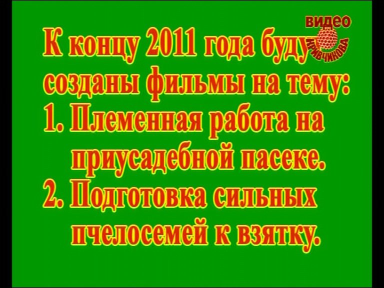 http://i31.fastpic.ru/big/2011/1115/f8/a07ca6d050033aac25a3ac35a6cfd5f8.jpg