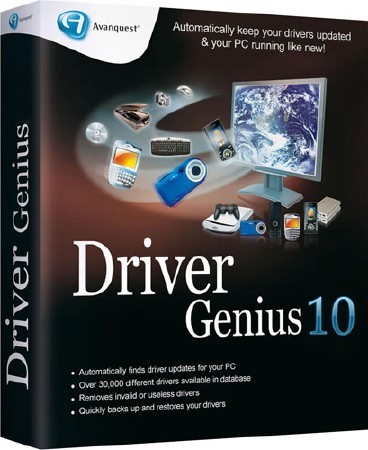 Driver Genius Professional 10.0.0.820 Portable (2011)