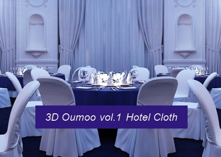 3D Oumoo Models Collection vol.1 