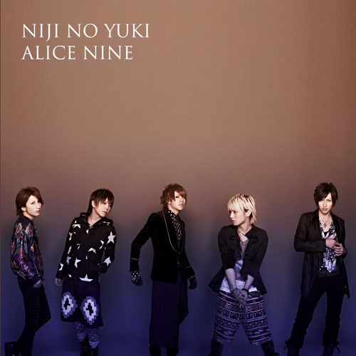 Обложки дисков 虹の雪 [Niji no Yuki] Alice Nine 5343842a88b3051de3b853460c0894b4