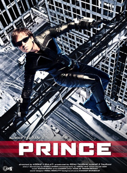 Принц / Prince (2010/DVDRip)