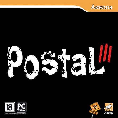 Postal 3 (2011/NEW)