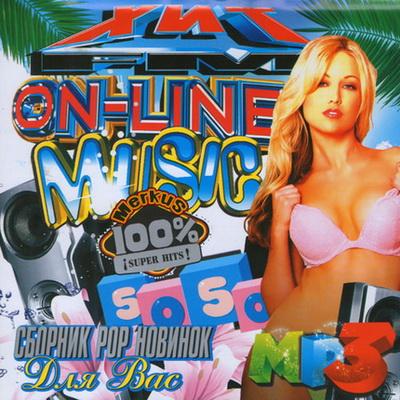 Хит FM On-Line Music (2011)