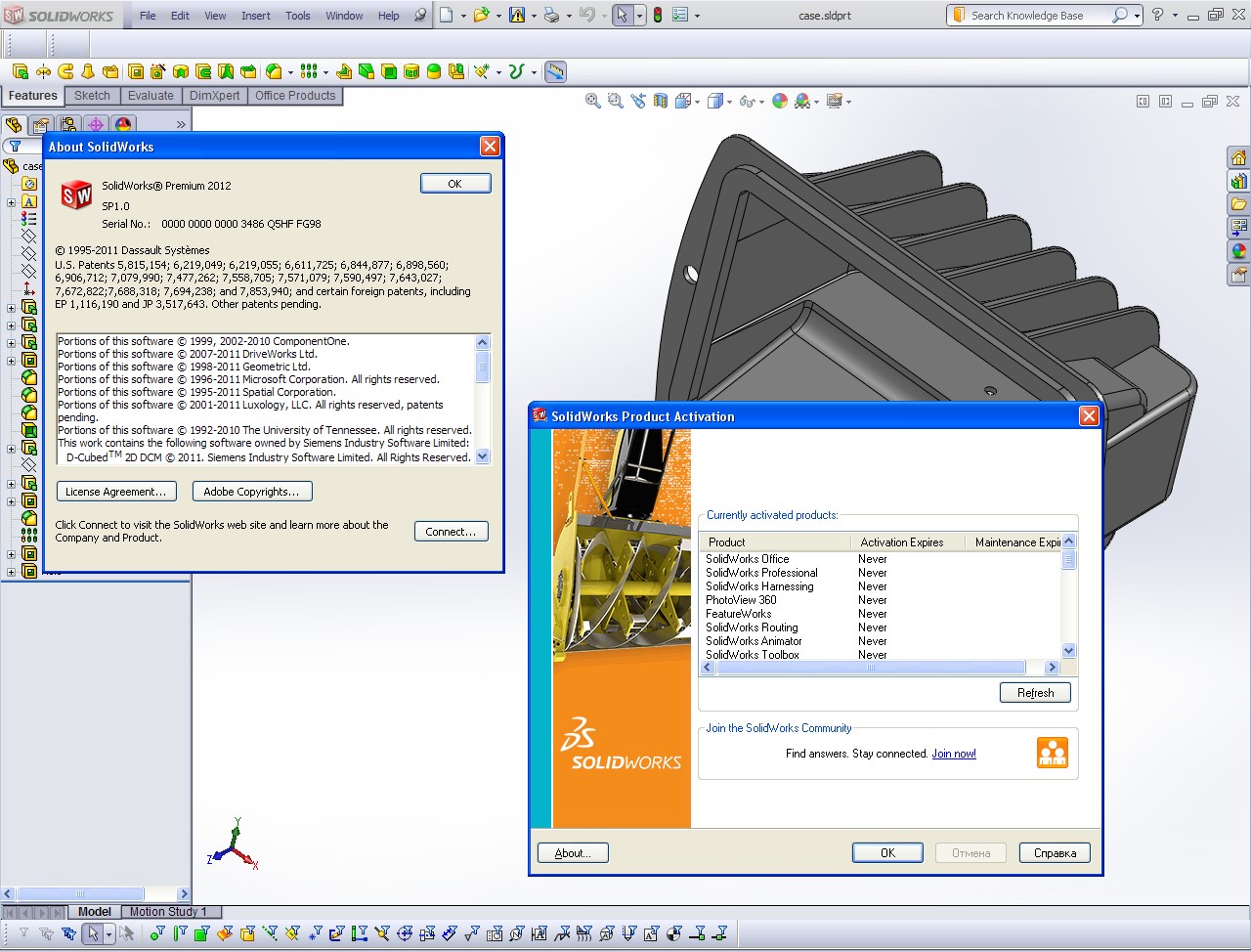 solidworks 2012 free download with crack 64 bit