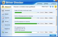 Driver Checker 2.7.5 Datecode 30.11.2011 Portable