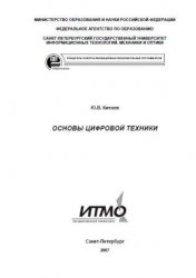  .. -    [2004, PDF, RUS]
